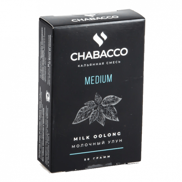 Смесь Chabacco MEDIUM - Milk Oolong (Молочный Улун, 50 грамм) купить в Новосибирске