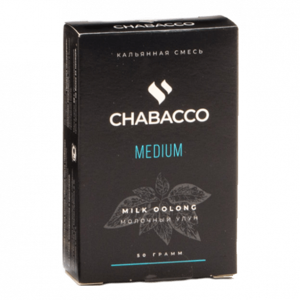 Смесь Chabacco MEDIUM - Milk Oolong (Молочный Улун, 50 грамм) купить в Новосибирске