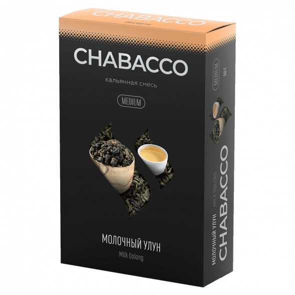 Смесь Chabacco MEDIUM - Milk Oolong (Молочный Улун, 50 грамм) купить в Новосибирске