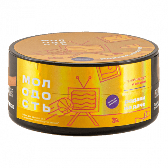 Табак Молодость - Родаки на Даче (Грейпфрут и Лимон, 25 грамм) купить в Новосибирске