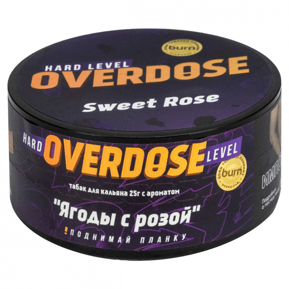 Табак Overdose - Sweet Rose (Ягоды с Розой, 25 грамм) купить в Новосибирске