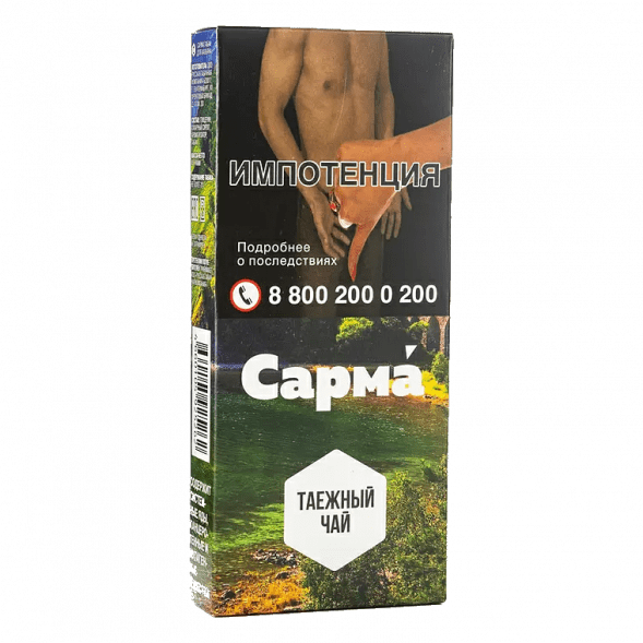 Табак Сарма - Таёжный Чай (40 грамм) купить в Новосибирске