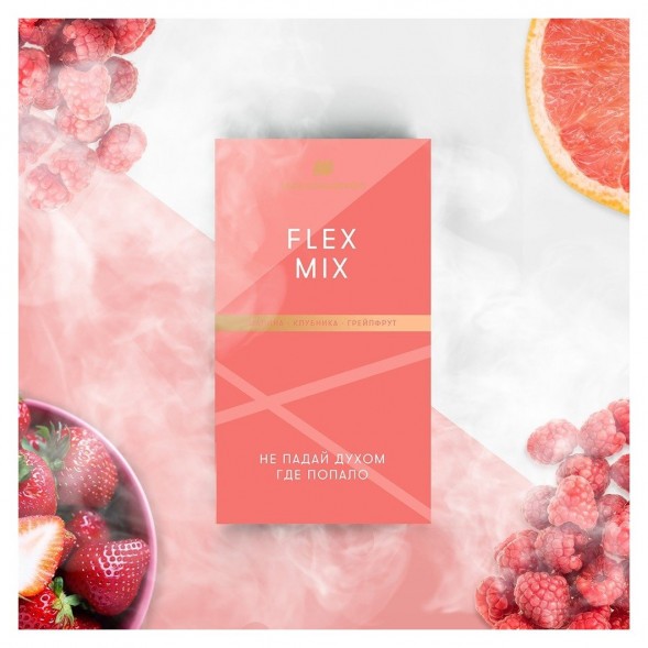 Табак Шпаковский - Flex Mix  (Малина Клубника Грейпфрут, 40 грамм) купить в Новосибирске