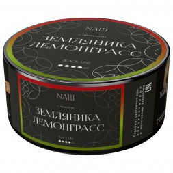 Табак NАШ BLACK - Земляника Лемонграсс (100 грамм)