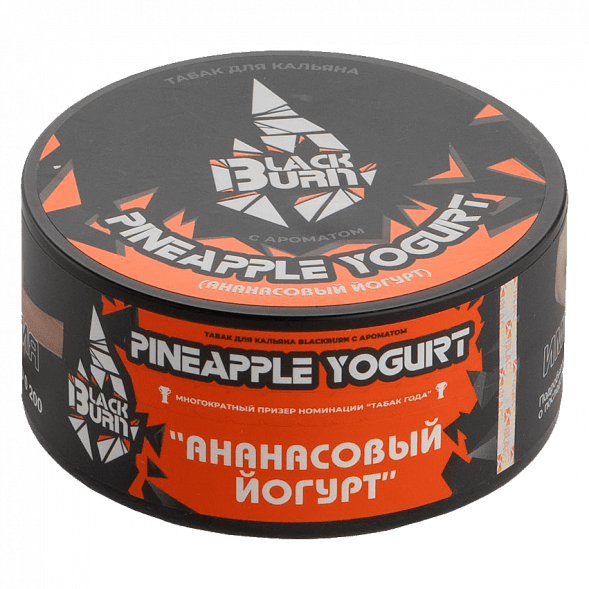 Табак BlackBurn - Pineapple Yogurt (Ананасовый Йогурт, 100 грамм) купить в Новосибирске