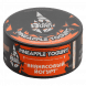 Табак BlackBurn - Pineapple Yogurt (Ананасовый Йогурт, 100 грамм) купить в Новосибирске