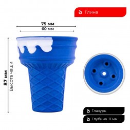 Чаша Gelato Blue