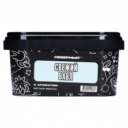 Табак Северный - Свежий Бабл (200 грамм)