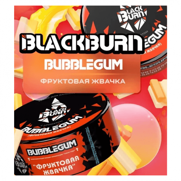 Табак BlackBurn - Bubble Gum (Фруктовая Жвачка, 25 грамм) купить в Новосибирске