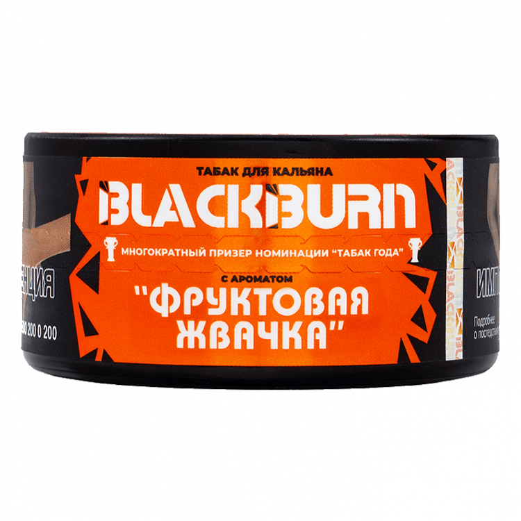 Табак BlackBurn - Bubble Gum (Фруктовая Жвачка, 25 грамм) купить в Новосибирске