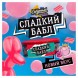Табак Северный - Сладкий Бабл (40 грамм) купить в Новосибирске