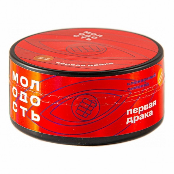 Табак Молодость - Первая Драка (Клюквенный Лимонад, 100 грамм) купить в Новосибирске