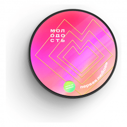 Табак Молодость - Первая Любовь (Коктейльная Вишня, 100 грамм)