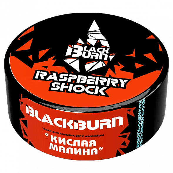 Табак BlackBurn - Raspberry Shock (Кислая Малина, 25 грамм) купить в Новосибирске