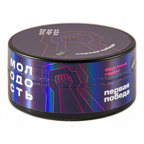 Табак Молодость - Первая Победа (Фруктовый Сорбет, 100 грамм) купить в Новосибирске