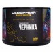 Табак Северный Professional - Черника (40 грамм) купить в Новосибирске