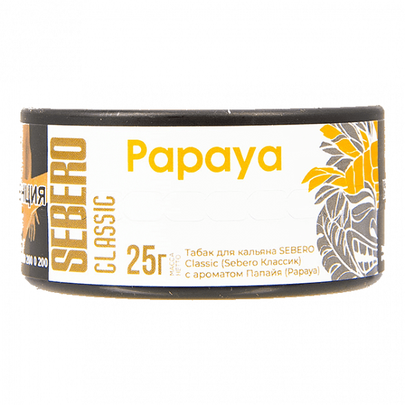 Табак Sebero - Papaya (Папайя, 25 грамм) купить в Новосибирске