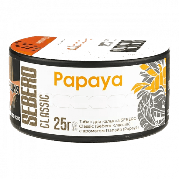 Табак Sebero - Papaya (Папайя, 25 грамм) купить в Новосибирске