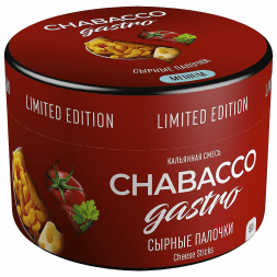 Смесь Chabacco Gastro LE MEDIUM - Cheese Sticks (Сырные Палочки, 50 грамм)