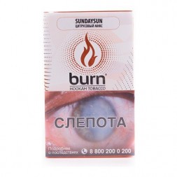 Табак Burn - Sundaysun (Цитрусовый Микс, 100 грамм)