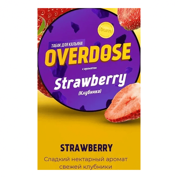 Табак Overdose - Strawberry (Клубника, 25 грамм) купить в Новосибирске