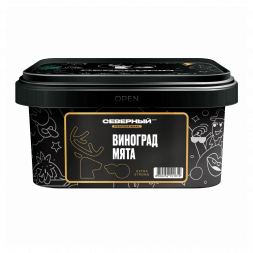 Табак Северный Professional - Виноград Мята (200 грамм)