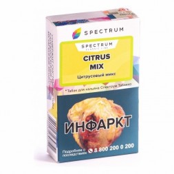 Табак Spectrum - Citrus Mix (Цитрусовый Микс, 25 грамм)