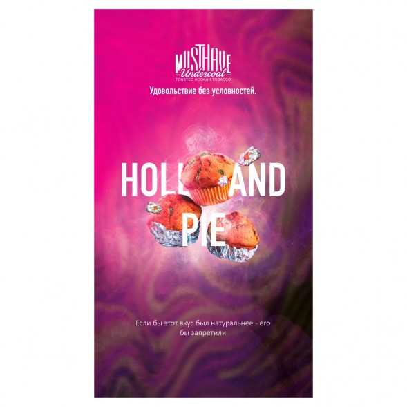 Табак Must Have - Holland Pie (Голландский Пирог, 125 грамм) купить в Новосибирске