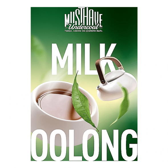 Табак Must Have - Milk Oolong (Молочный Улун, 125 грамм) купить в Новосибирске