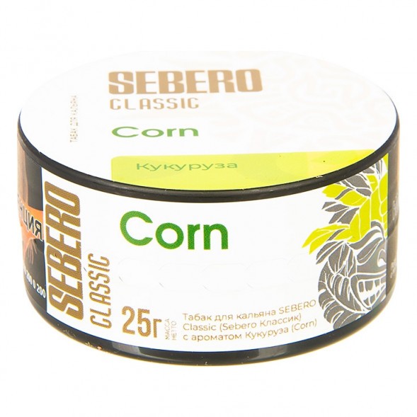 Табак Sebero - Corn (Кукуруза, 25 грамм) купить в Новосибирске