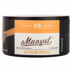 Табак Muassel Strong - Сочный Манго (200 грамм)