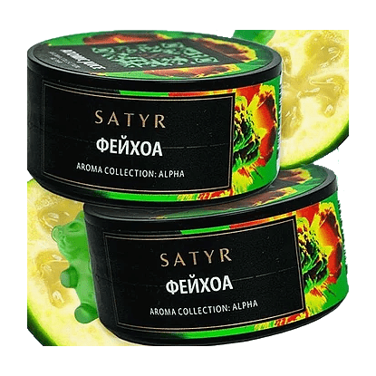 Табак Satyr - Atomic Juice (Фейхоа, 25 грамм) купить в Новосибирске