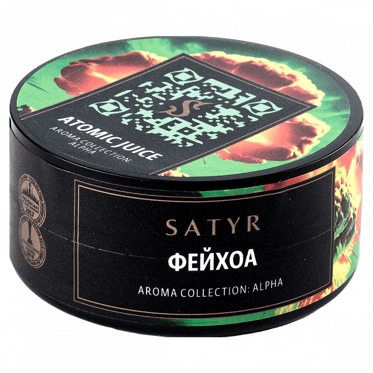 Табак Satyr - Atomic Juice (Фейхоа, 25 грамм) купить в Новосибирске