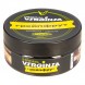 Табак Original Virginia Strong - Грейпфрут (100 грамм) купить в Новосибирске