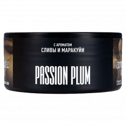 Табак Must Have - Passion Plum (Слива и Маракуйя, 125 грамм)