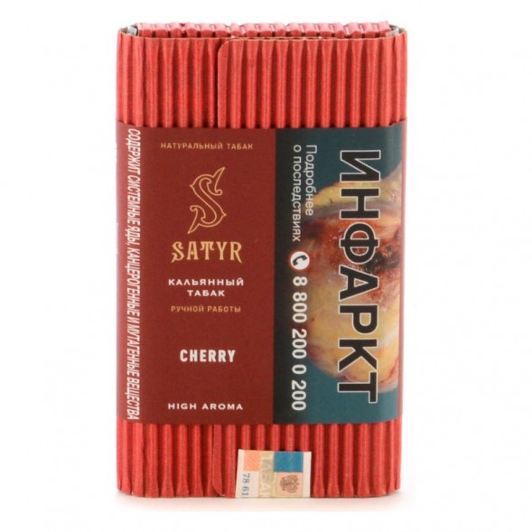 Табак Satyr - Cherry (Вишня, 100 грамм) купить в Новосибирске