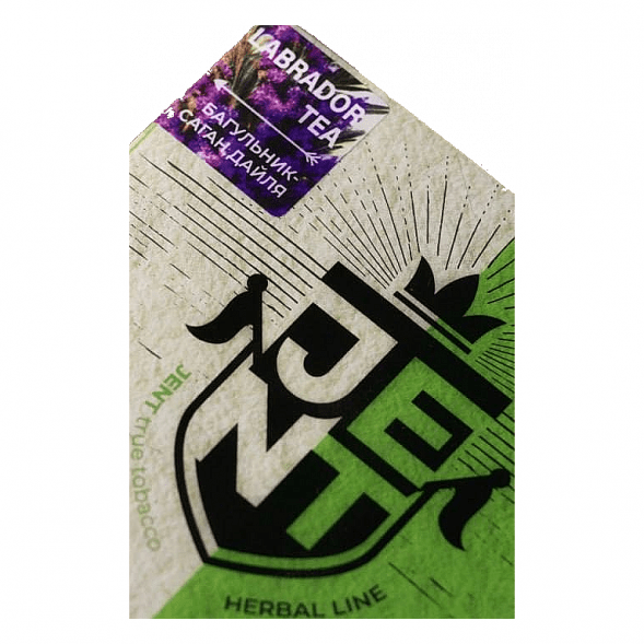 Табак Jent - Labrador Tea (Багульник и Саган Дайля, 100 грамм) купить в Новосибирске