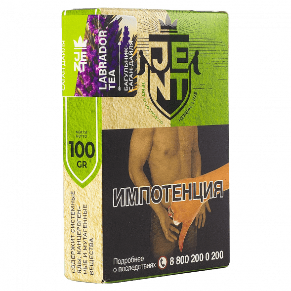 Табак Jent - Labrador Tea (Багульник и Саган Дайля, 100 грамм) купить в Новосибирске