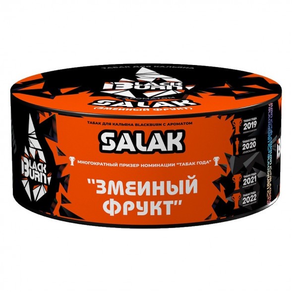Табак BlackBurn - Salak (Змеиный Фрукт, 100 грамм) купить в Новосибирске