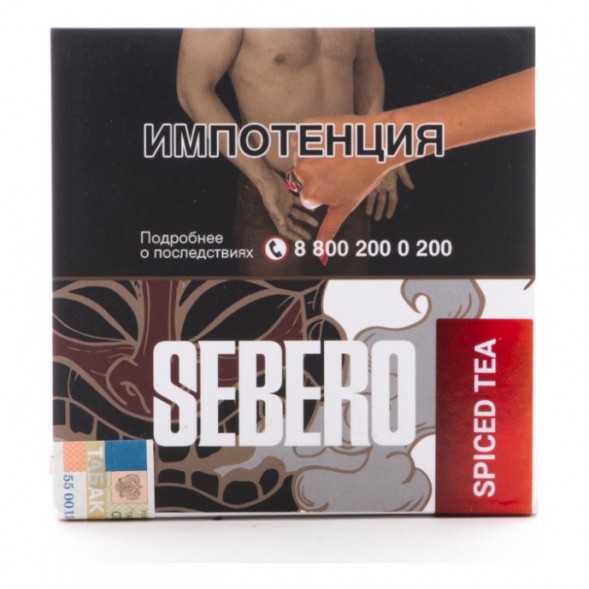 Табак Sebero - Spiced Tea (Чай со Специями, 40 грамм) купить в Новосибирске