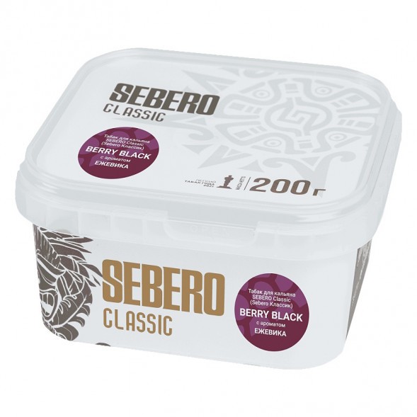Табак Sebero - Berry Black (Ежевика, 200 грамм) купить в Новосибирске