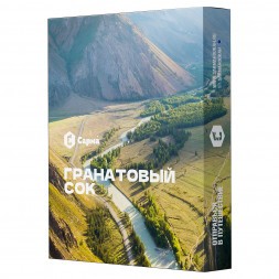 Табак Сарма - Гранатовый Сок (200 грамм)