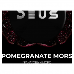 Табак Deus - Pomegranate Mors (Гранатовый Морс, 20 грамм)