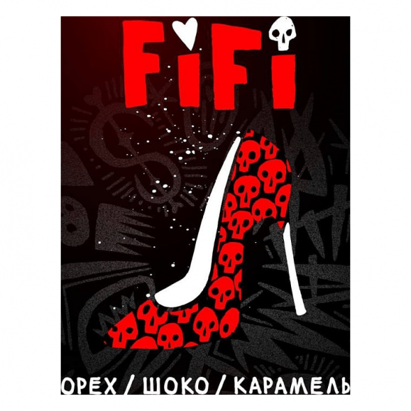 Табак Хулиган - Fifi (Орех с Шоколадом и Карамелью, 200 грамм) купить в Новосибирске