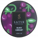 Табак Satyr - Black Currant (Чёрная Смородина, 25 грамм) купить в Новосибирске
