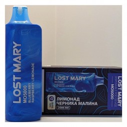 LOST MARY MO - Лимонад Черника Малина (Blueberry Raspberry Lemonade, 5000 затяжек)