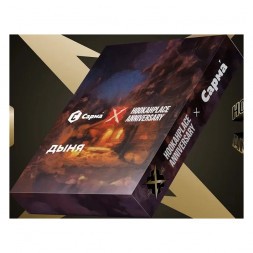 Табак Сарма - Дыня (200 грамм)
