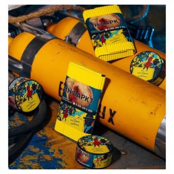 Табак Satyr - Ice Lemon (Ледяной Лимон, 25 грамм)