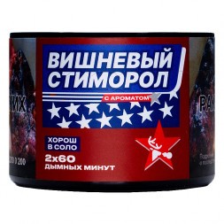 Табак Северный - Вишнёвый Стиморол (40 грамм)
