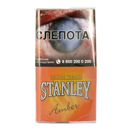 Табак сигаретный Stanley - Amber (30 грамм) купить в Новосибирске